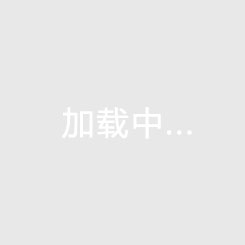 2026年海南日月湾与屯昌房价走势预测及本地人购房优惠探讨